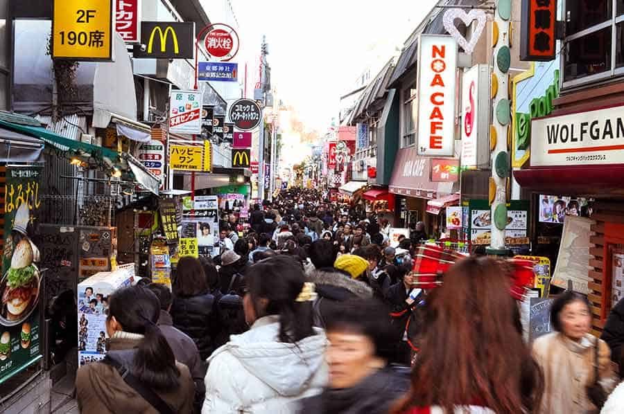 Harajuku Takeshito Dori street